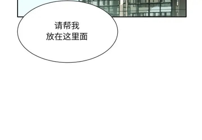 调教小娇妻