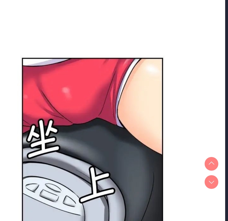 调教小娇妻