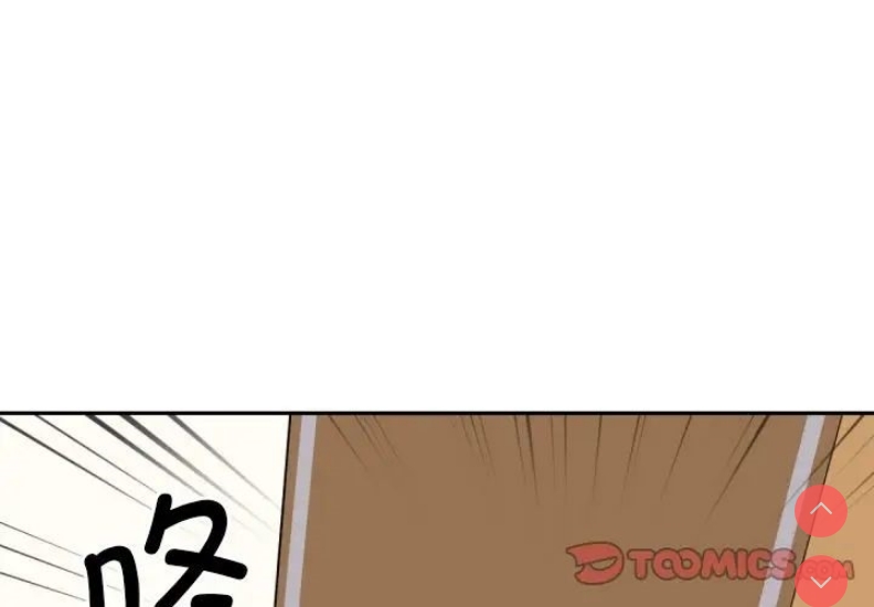 调教小娇妻