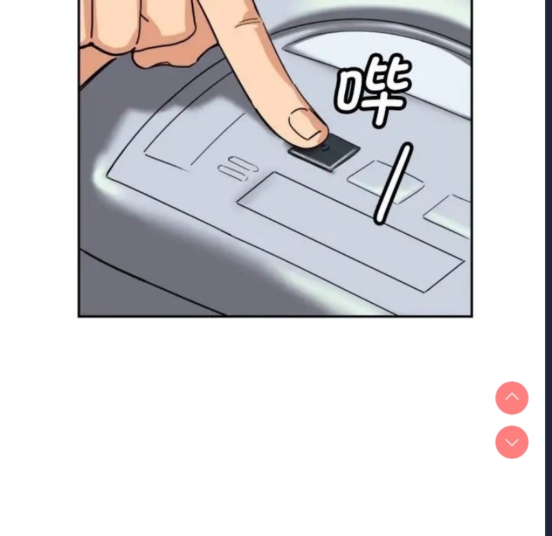 调教小娇妻
