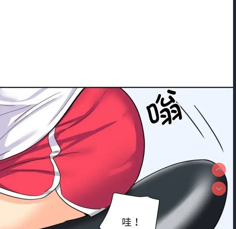 调教小娇妻