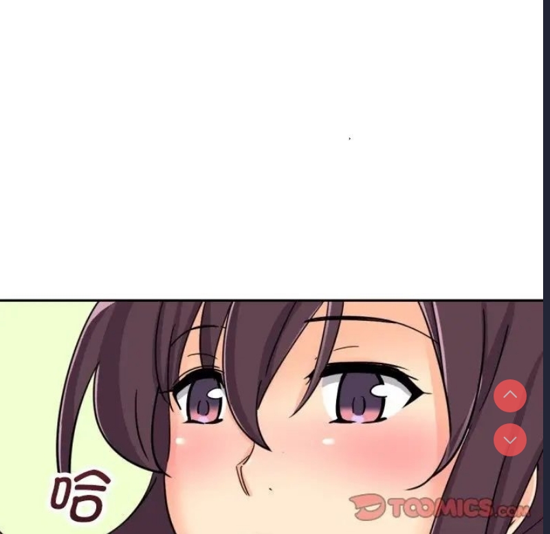 调教小娇妻