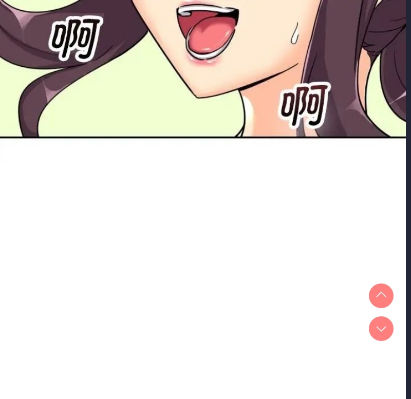 调教小娇妻