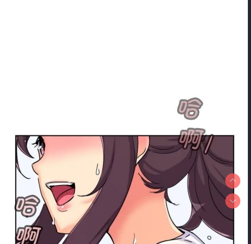 调教小娇妻
