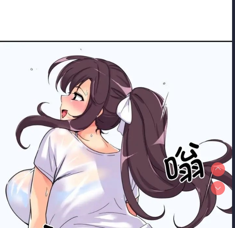 调教小娇妻