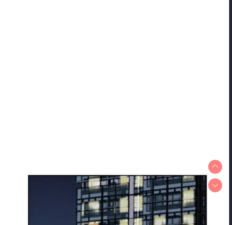 调教小娇妻