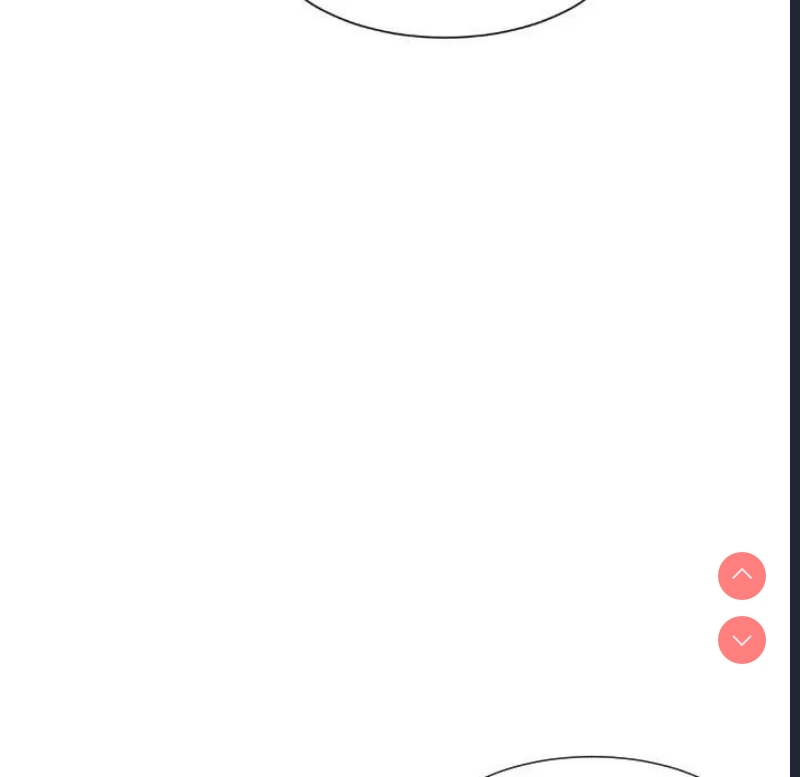 调教小娇妻
