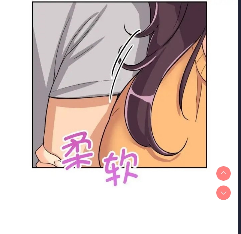 调教小娇妻