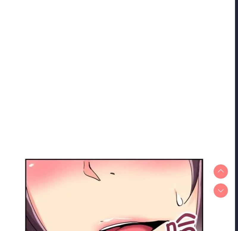 调教小娇妻