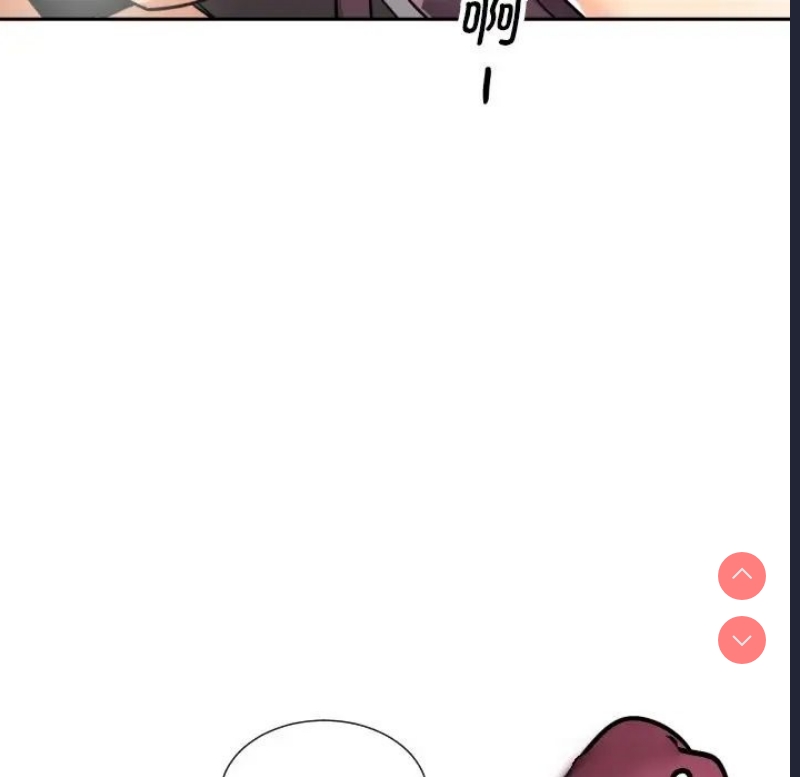 调教小娇妻