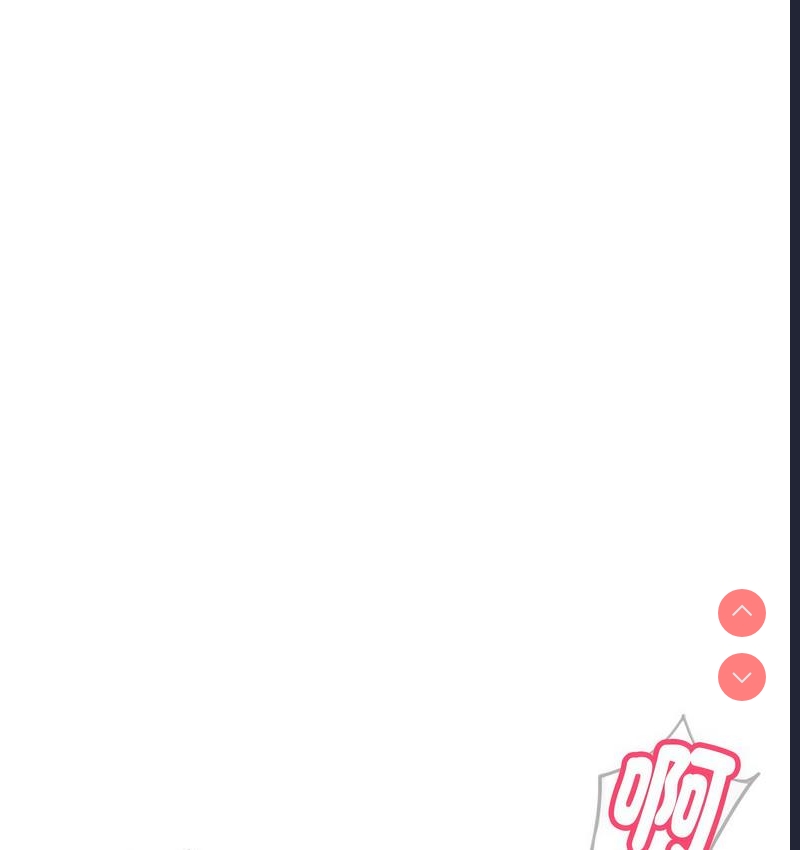 调教小娇妻