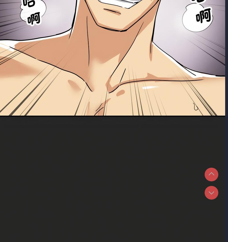 调教小娇妻