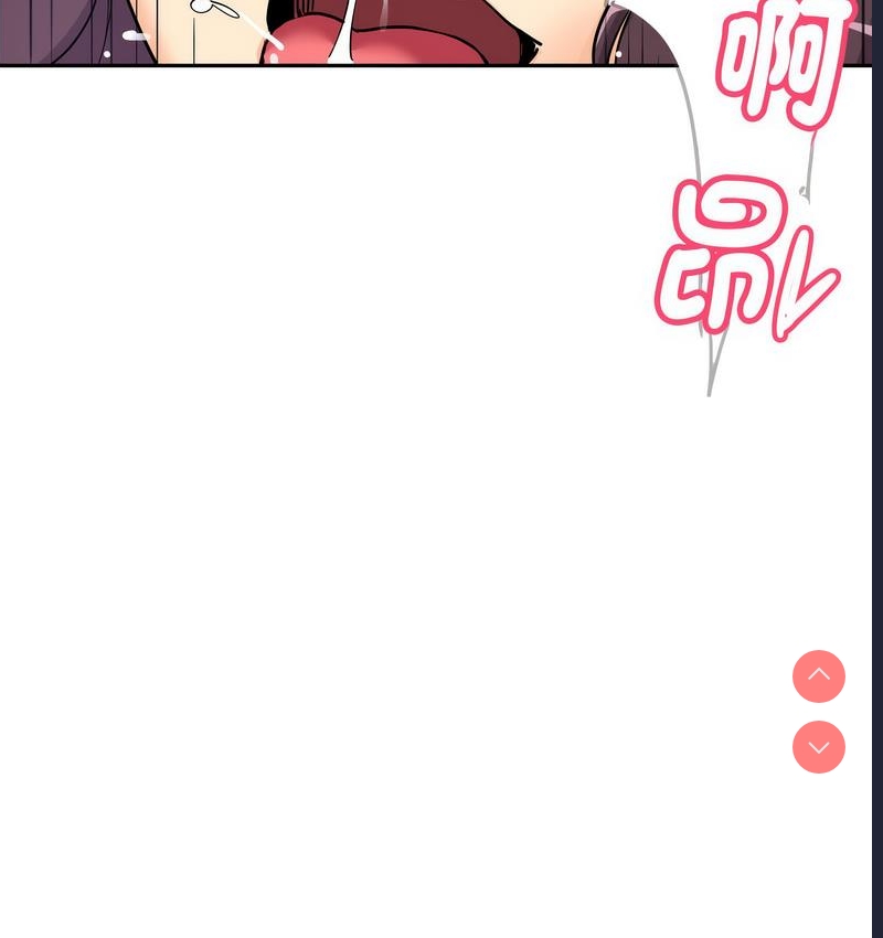 调教小娇妻