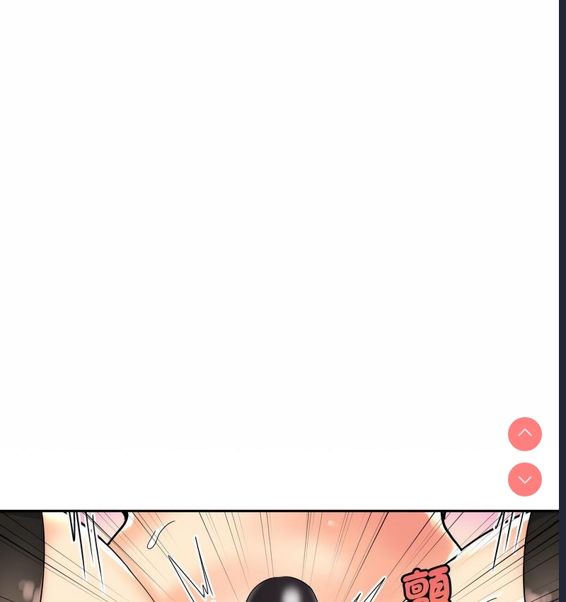 调教小娇妻