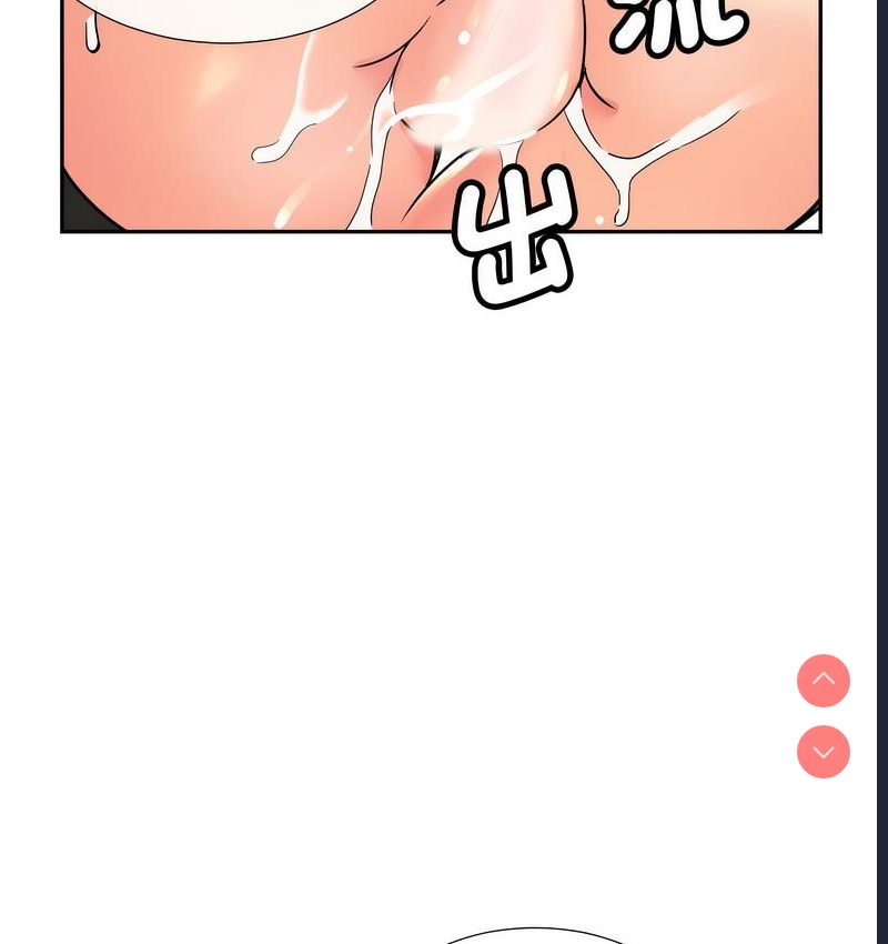 调教小娇妻