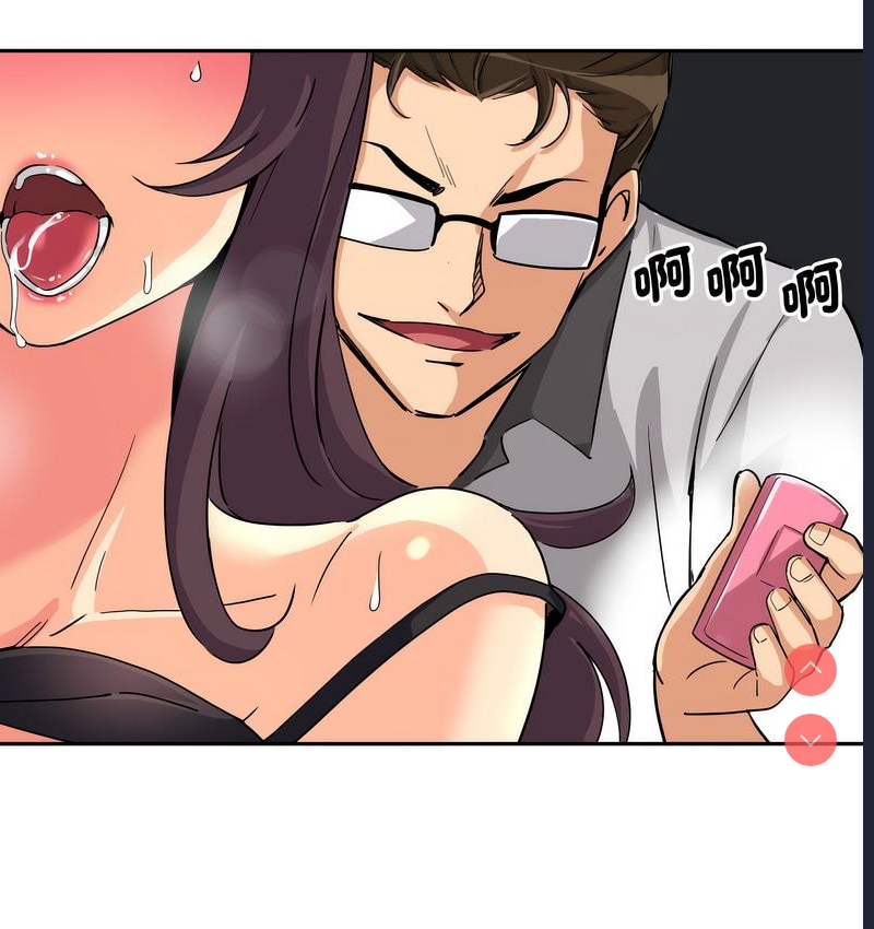 调教小娇妻