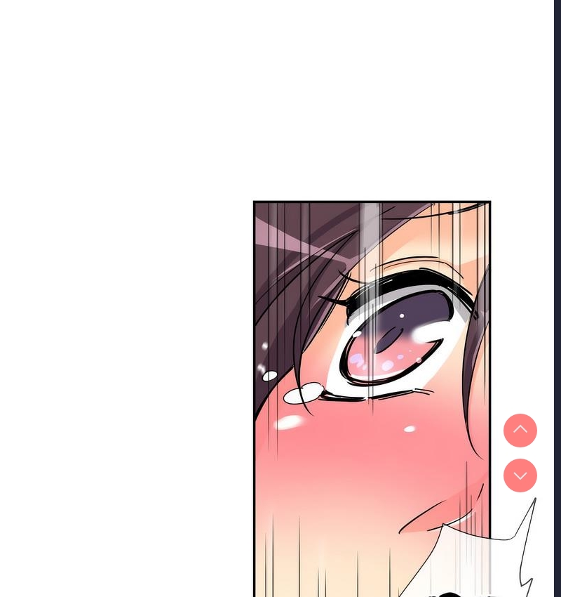调教小娇妻