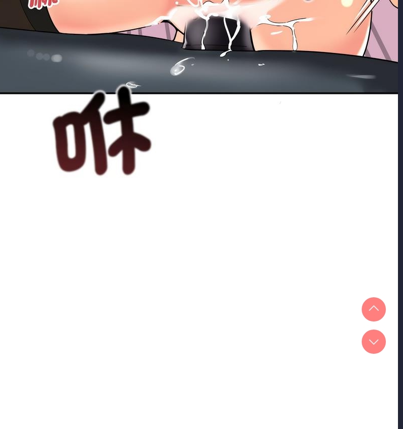 调教小娇妻