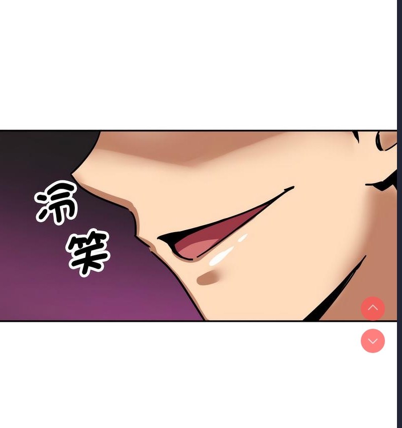 调教小娇妻