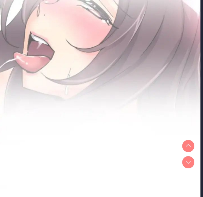 调教小娇妻