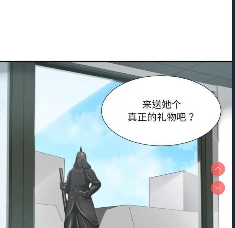 调教小娇妻