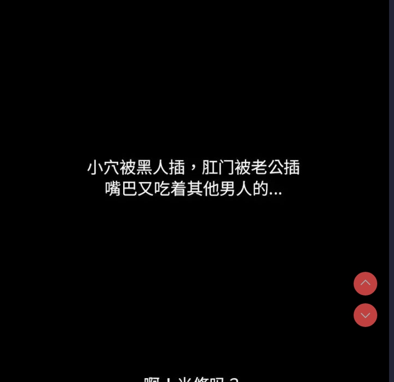 调教小娇妻