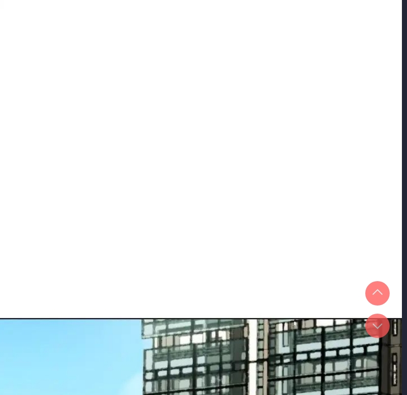 调教小娇妻