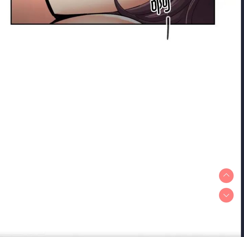 调教小娇妻