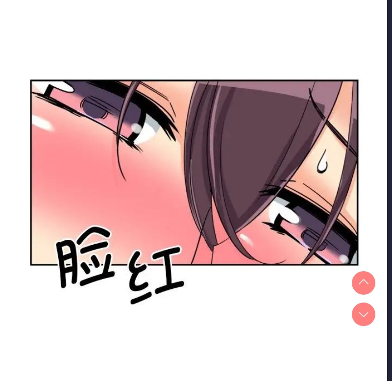 调教小娇妻