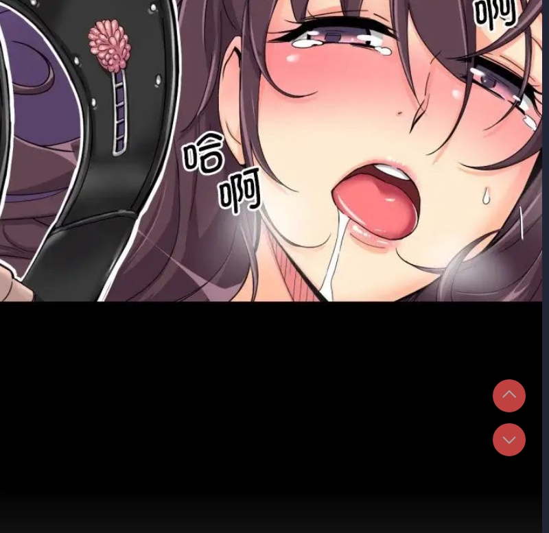 调教小娇妻