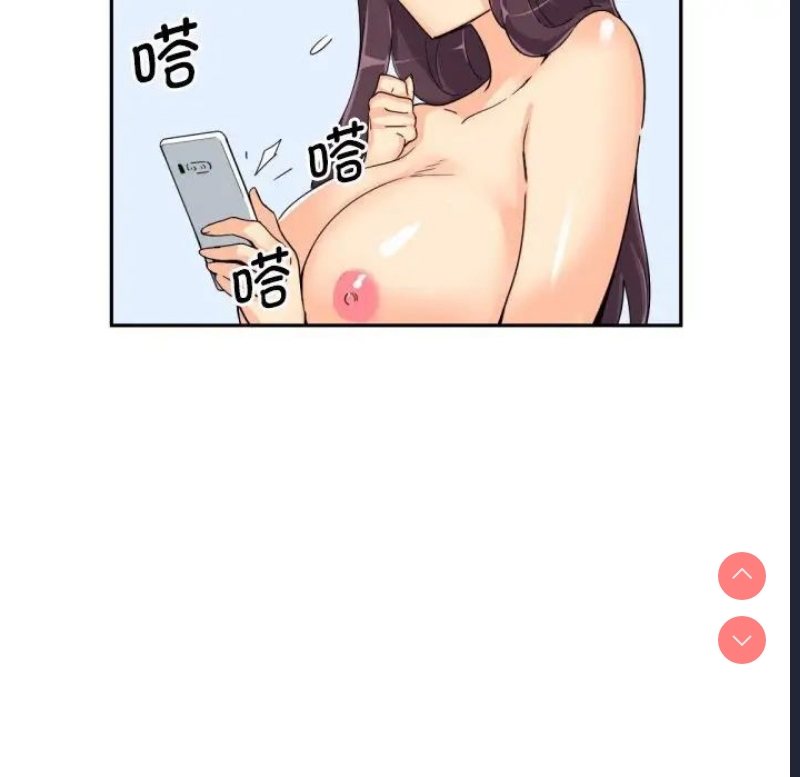 调教小娇妻