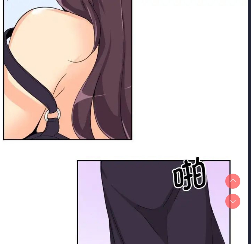 调教小娇妻