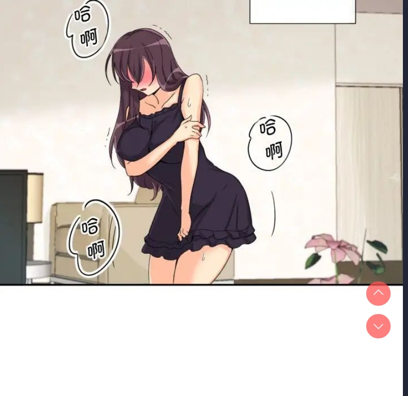调教小娇妻