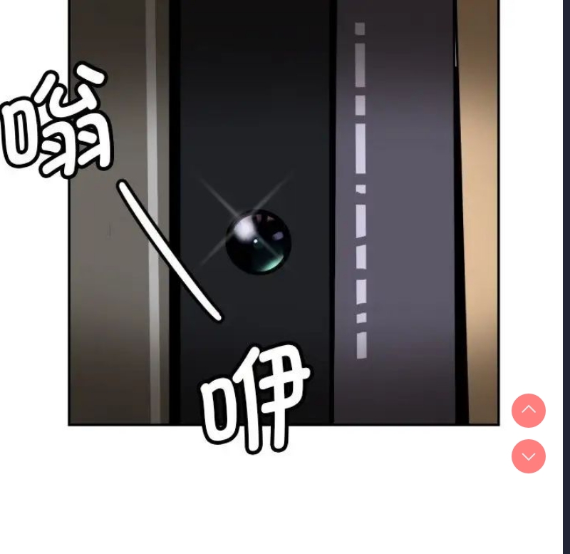 调教小娇妻