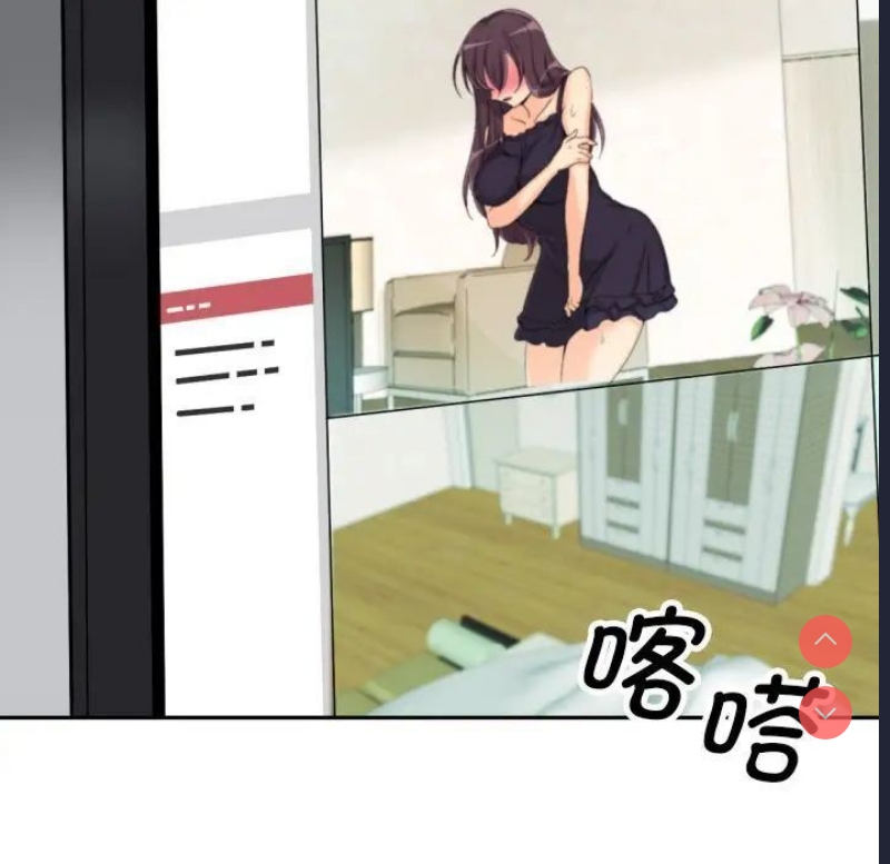 调教小娇妻