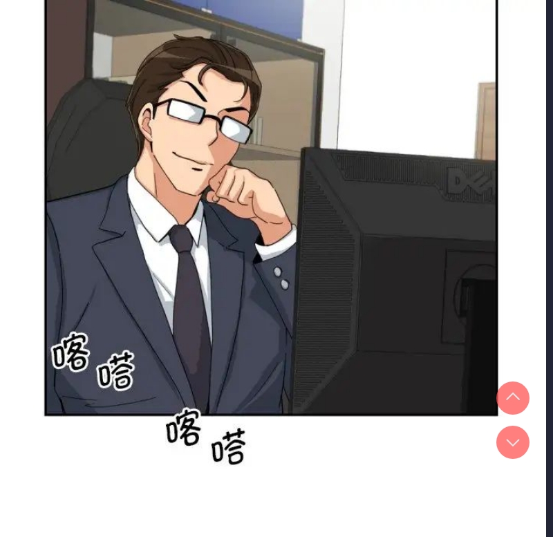 调教小娇妻