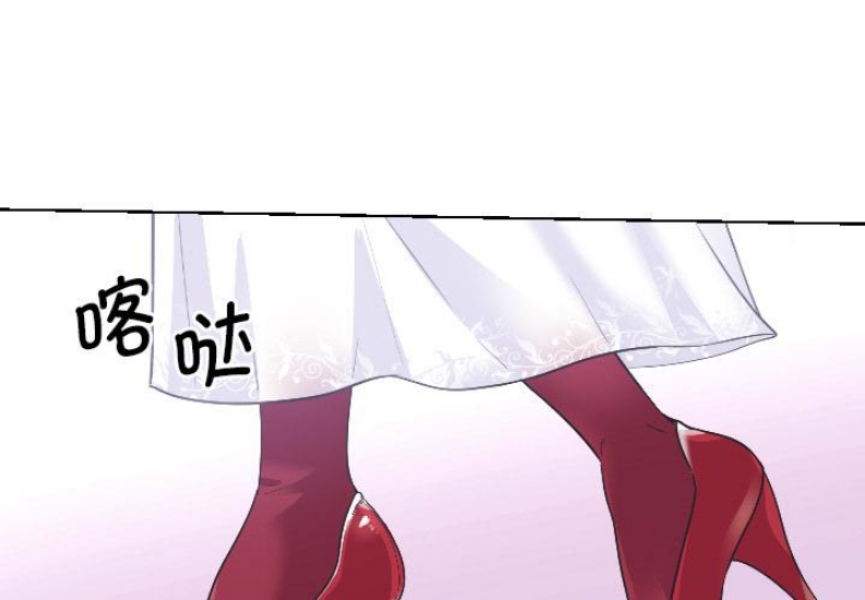 调教小娇妻