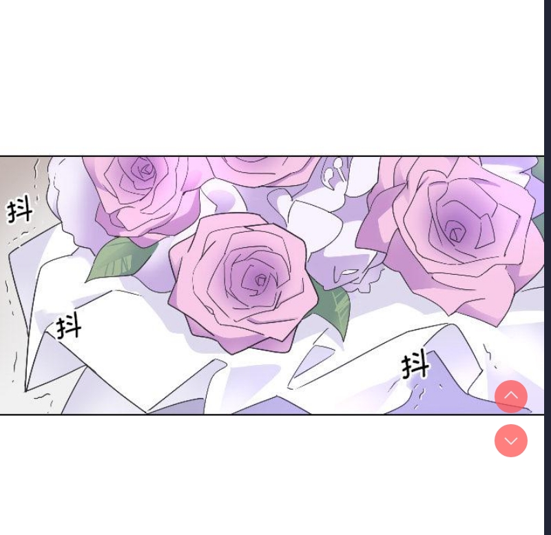 调教小娇妻