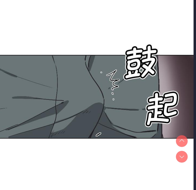 调教小娇妻