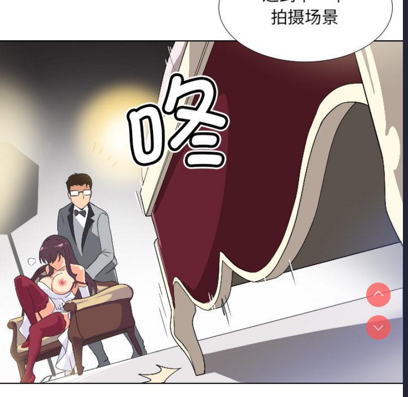 调教小娇妻