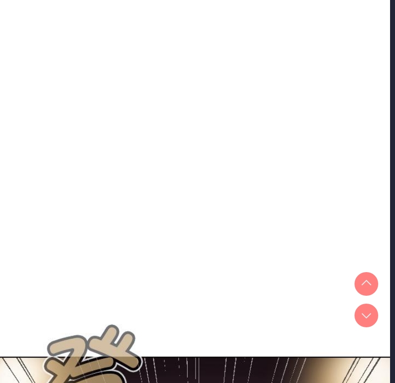 调教小娇妻