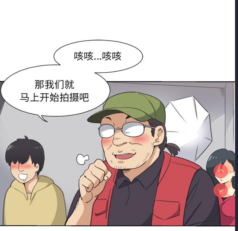 调教小娇妻