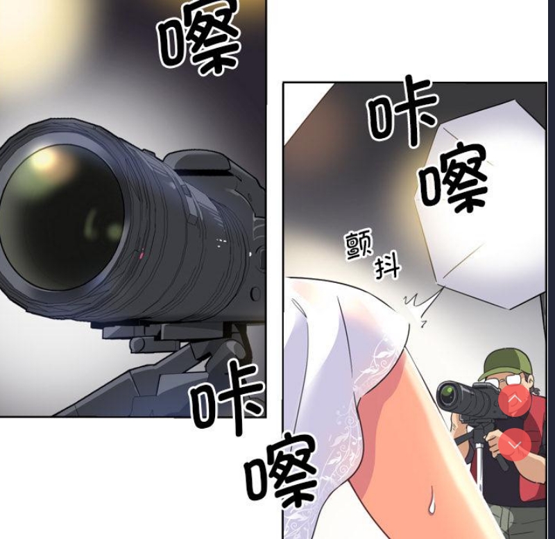 调教小娇妻