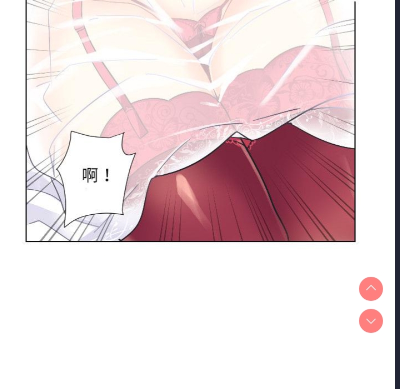 调教小娇妻