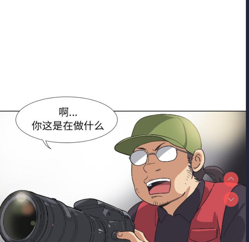 调教小娇妻