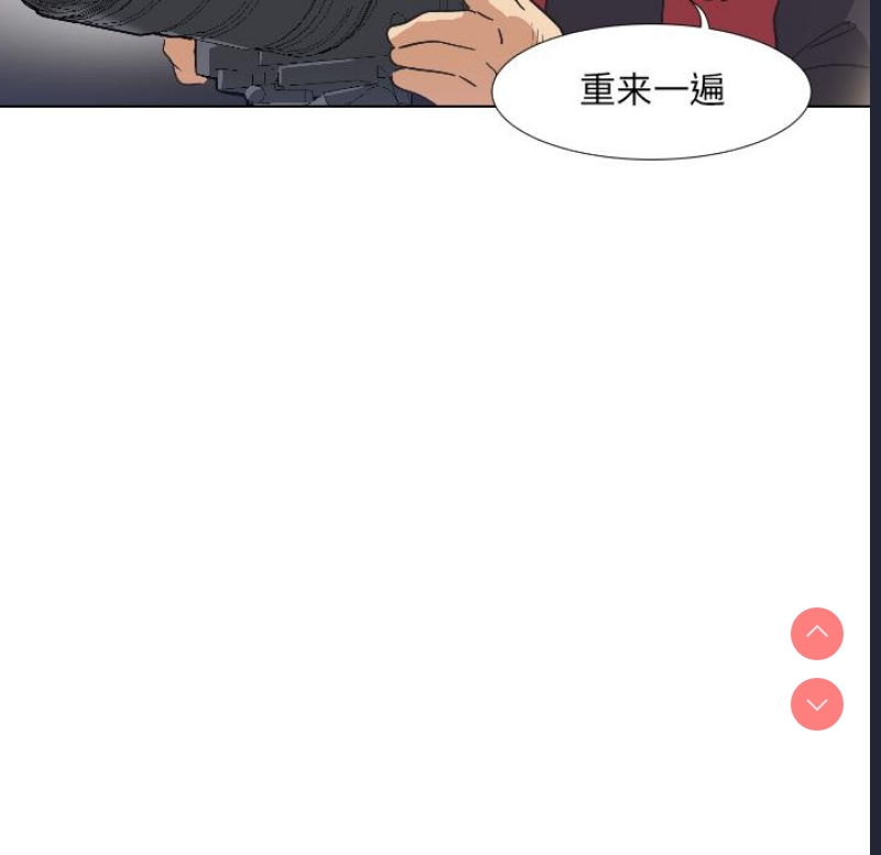 调教小娇妻
