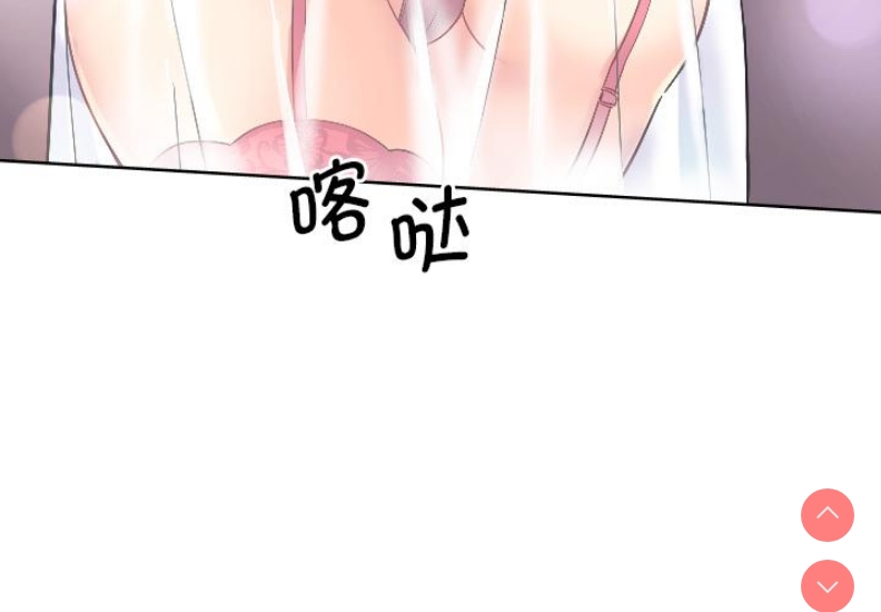 调教小娇妻