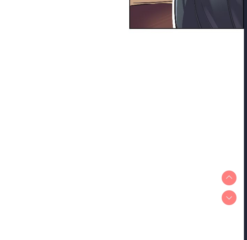 调教小娇妻