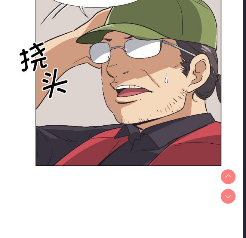 调教小娇妻