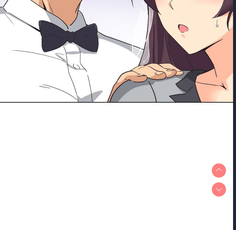 调教小娇妻